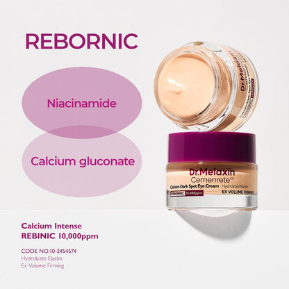 Cemenrete Calcium Dark Spot Eye Cream 🙌