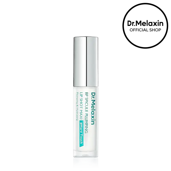 🔥Final 3 Hours: Buy One, Get One FREE! 🔥 Spicule Plumping Lip Shot