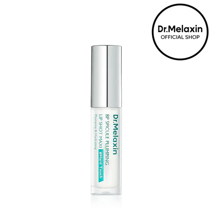 🔥Final 3 Hours: Buy One, Get One FREE! 🔥 Spicule Plumping Lip Shot