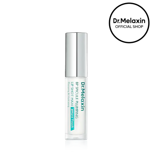 🔥Final 3 Hours: Buy One, Get One FREE! 🔥 Spicule Plumping Lip Shot