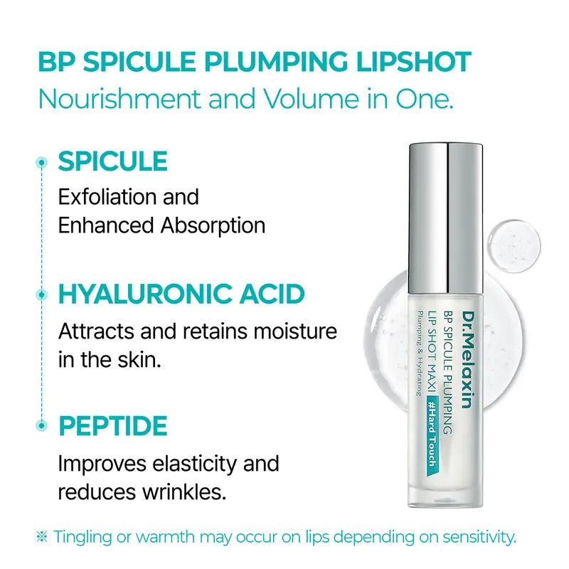 🔥Final 3 Hours: Buy One, Get One FREE! 🔥 Spicule Plumping Lip Shot