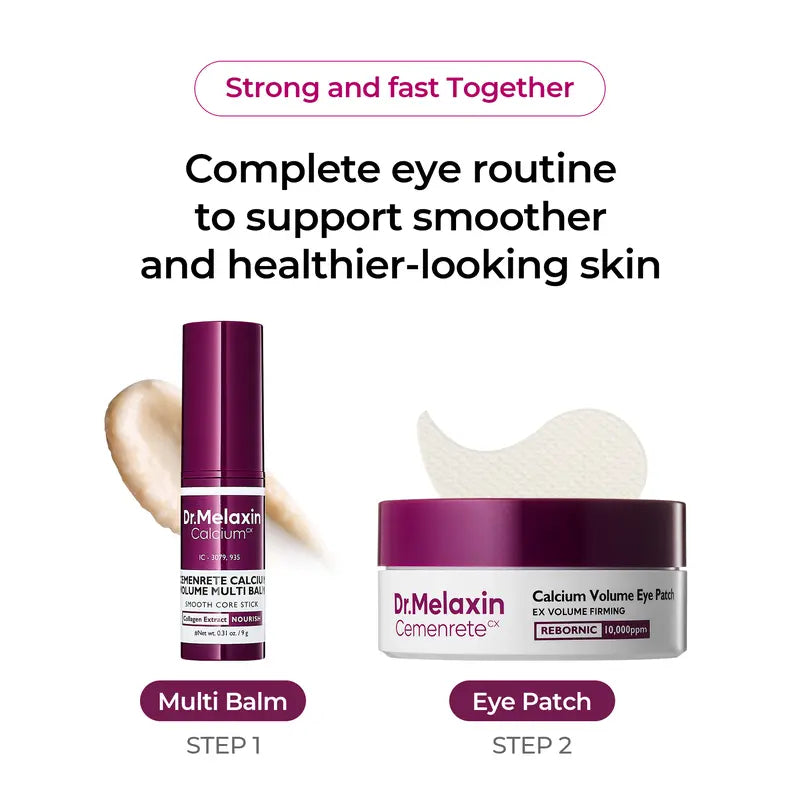 Calcium Volume Balm + Eye Patch (60pcs) | Firm & Repair